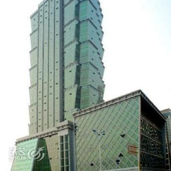 Longjing International Hotel Chongqing