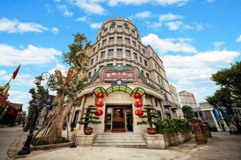 Longxing Hotel Chongqing