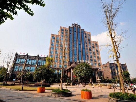 Lonsun Hotel - Chongqing - Photo2