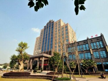 Lonsun Hotel - Chongqing