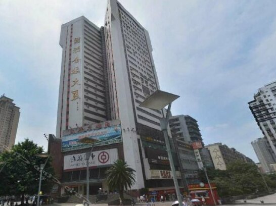 Love of Swan Couple Theme Hotel Chongqing Yangjiaping Pedestrian Street - Photo4