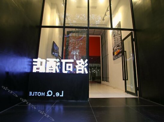 Luoke Hotel Chongqing Shapingba - Photo2