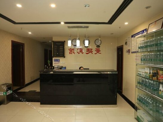 Manting Hotel - Photo3
