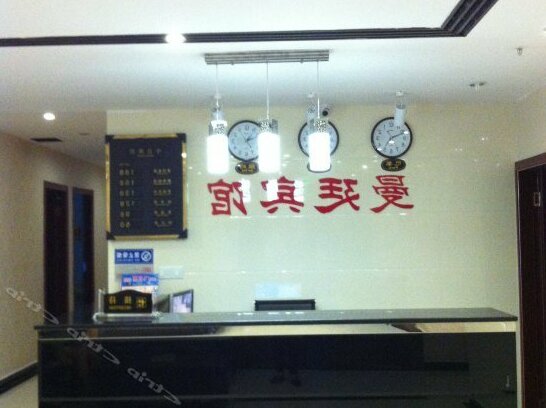 Manting Hotel - Photo5