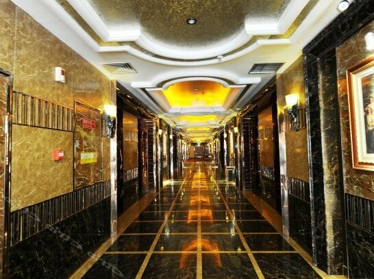 Maotian Hotel - Photo4