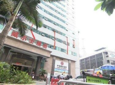 Mareka Express Inn Willson Nanping Chongqing