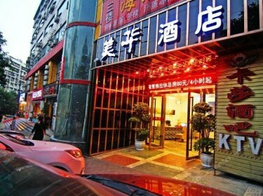 Meihua Hotel Chongqing