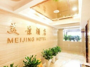 Meijing Hotel Chongqing