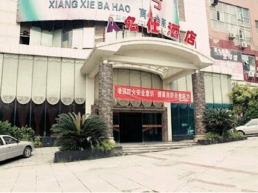Mingshi Hotel Chongqing
