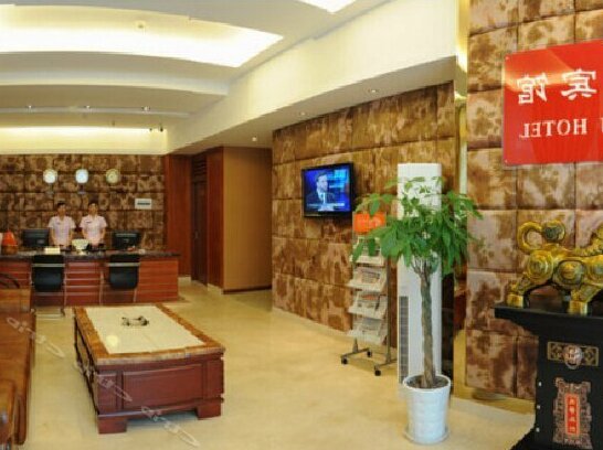 Mingxin Hotel Chongqing - Photo2