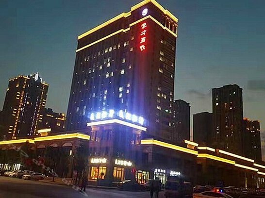 Mingyue Hotel Chongqing