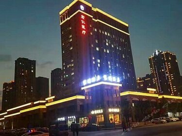 Mingyue Hotel Chongqing
