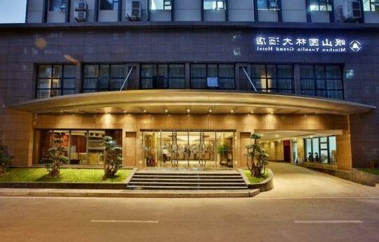 Minshan Yuanlin Grand Hotel