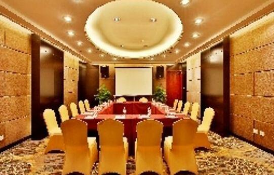 Minshan Yuanlin Grand Hotel - Photo4