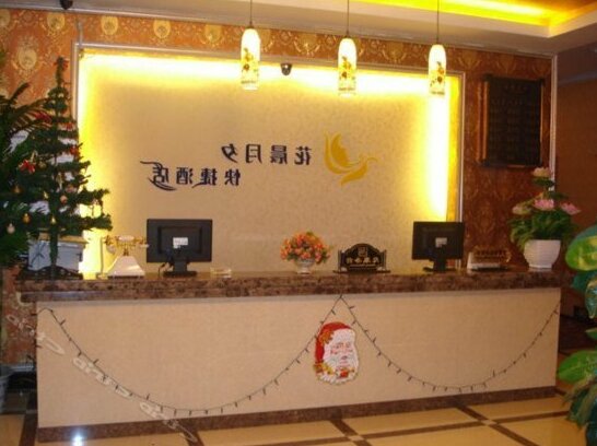 Moony Hotel - Photo3
