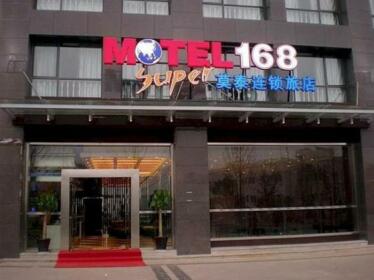 Motel 168 Hotel Chongqing