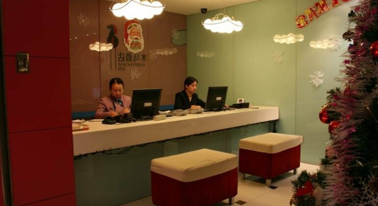 Muma Hotel - Photo2