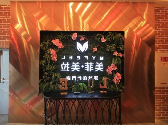 Myfeel Hotel - Photo4