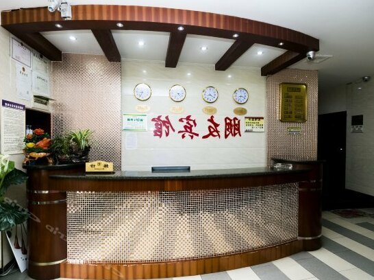 Pengyou Hotel - Photo3