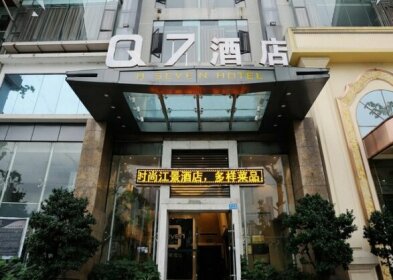 Q7 Hotel - Chongqing