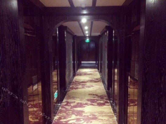 Qianshuhua Hotel - Photo4