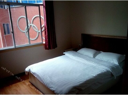 Qiaolian Hostel - Photo4