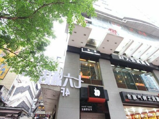 Qiliu Hotel - Photo2