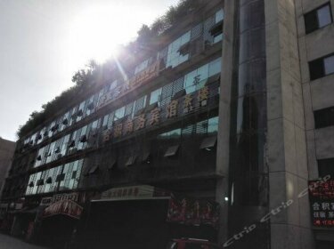 Qingfeng Inn Chongqing