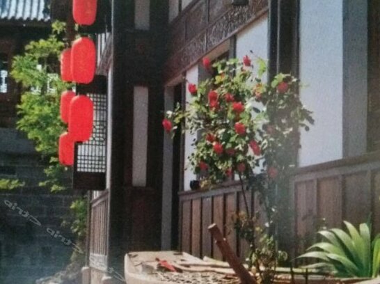Qingju Bieyuan Inn - Photo4