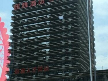 Qiya Business Hotel Chongqing Huxi