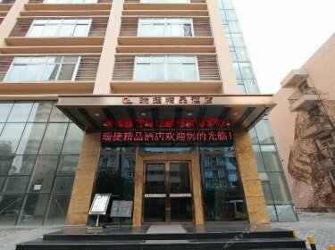 Ruijie Boutique Hotel