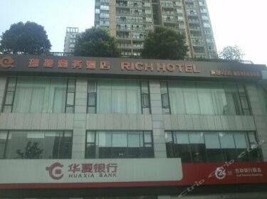 Ruijie Business Hotel Dadukou District