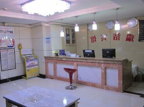 Ruijie Hotel Chongqing Guanyinqiao - Photo3