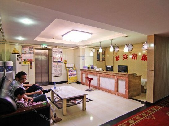 Ruijie Hotel Chongqing Guanyinqiao - Photo5