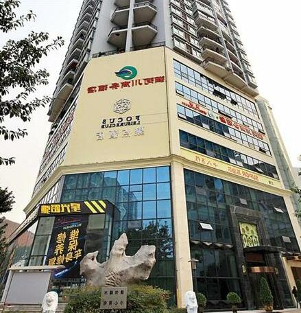 Runhechuan Business Hotel - Photo5
