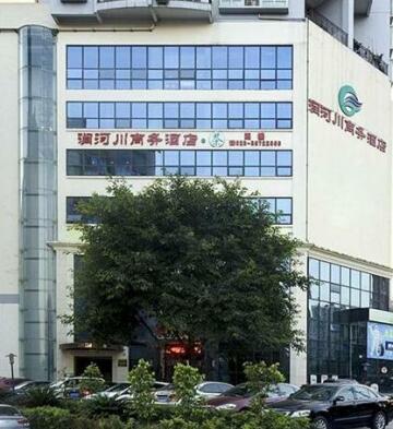 Runhechuan Business Hotel