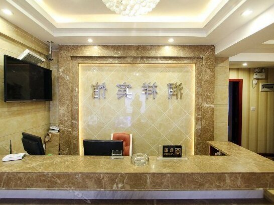 Runxiang Hotel - Photo2