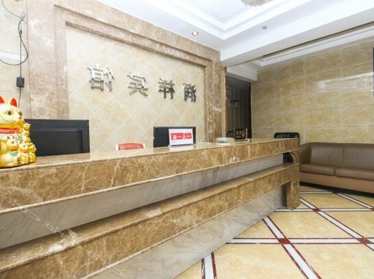 Runxiang Hotel - Photo4