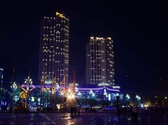 Sansheng Sanshi Theme Hotel