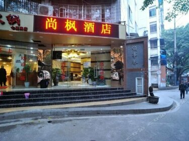 Shangfeng Hotel