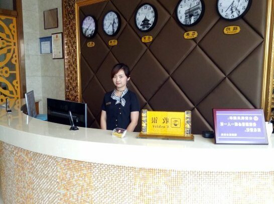 Shangju Hotel - Photo3