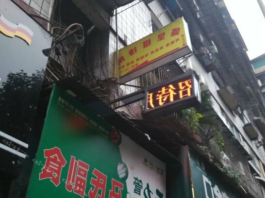 Shenghuang Hostel