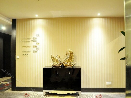 Shengwei Huan'an Hotel - Photo2