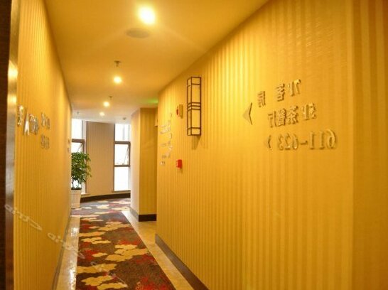 Shengwei Huan'an Hotel - Photo3