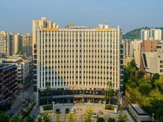 Shidu Ziyue Hotel - Photo2