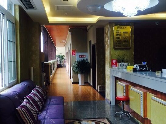 Shuangrui Shangwu Hostel - Photo2
