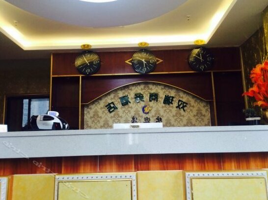 Shuangrui Shangwu Hostel - Photo4