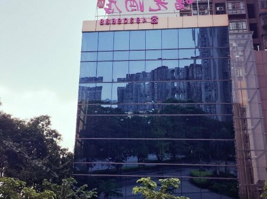 Shuguang Hotel Chongqing