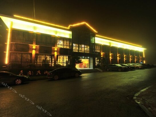 Simianshan Hotel - Photo2