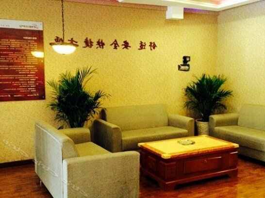 Sipulan Express Hotel Chongqing Konggang - Photo2